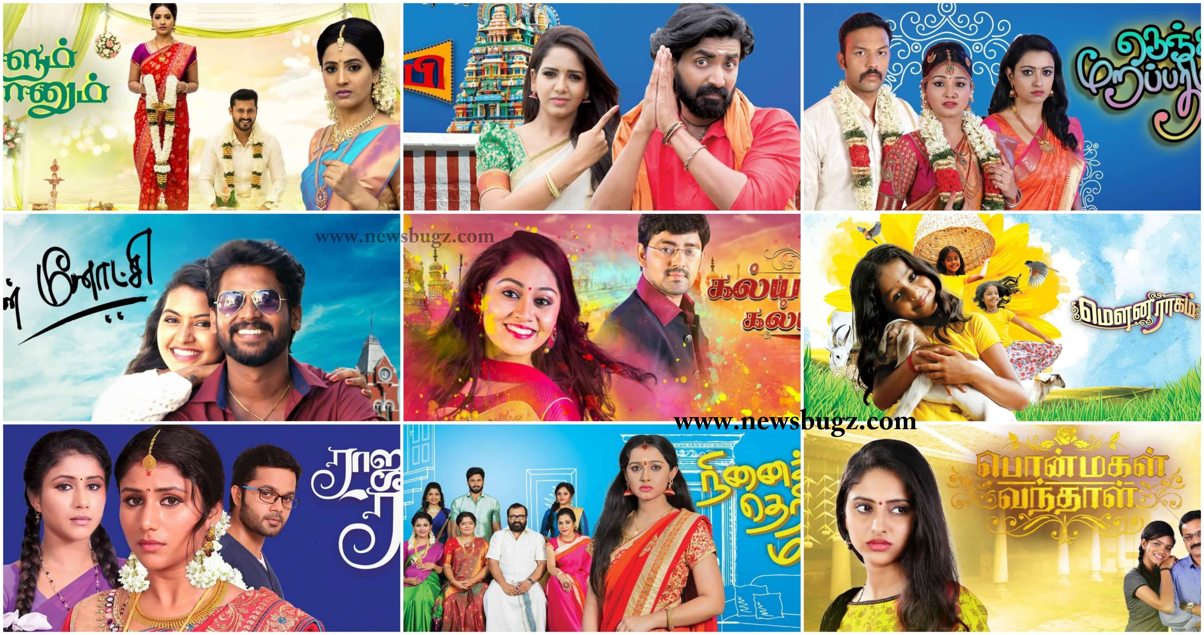 vijay tv show tamil